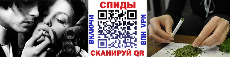 БУТИРАТ 99% наркотики Жигулёвск