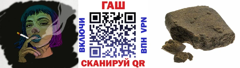 ГАШ 40% ТГК  Жигулёвск 