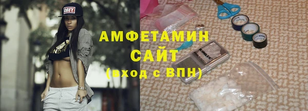 эйфоретик Лихославль