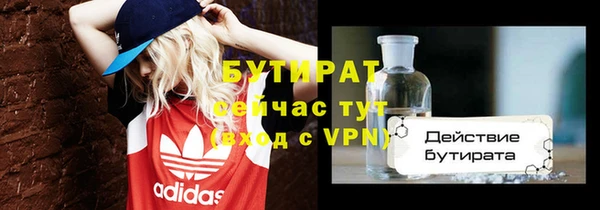 хмурый Горнозаводск