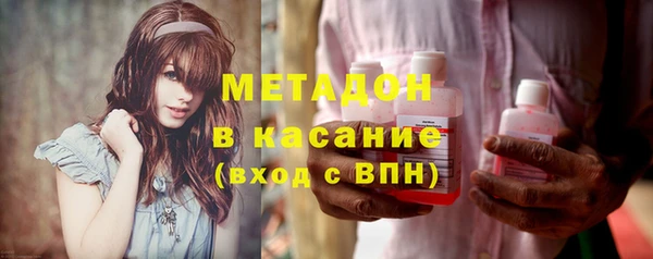 хмурый Горнозаводск