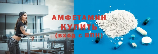 хмурый Горнозаводск