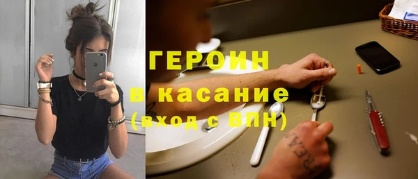 хмурый Горнозаводск