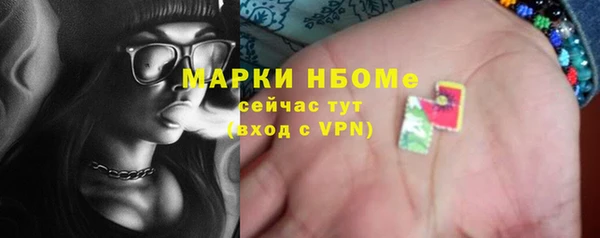 эйфоретик Лихославль