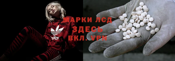 эйфоретик Лихославль