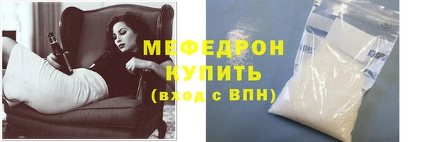 MDMA Лиски
