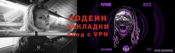 эйфоретик Лихославль