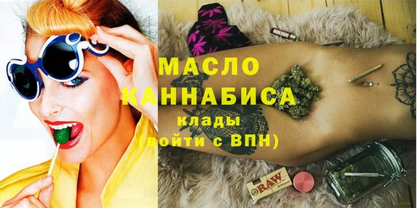 хмурый Горнозаводск
