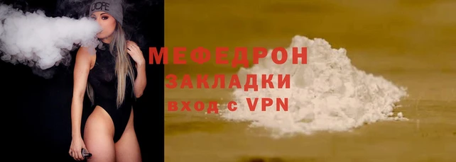 хмурый Горнозаводск