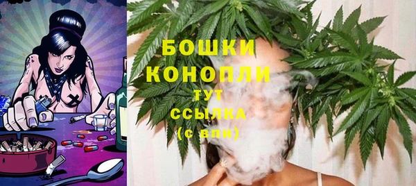 MDMA Лиски
