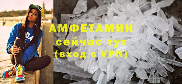 MDMA Лиски