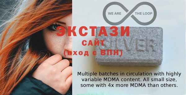 мефедрон мука Липки