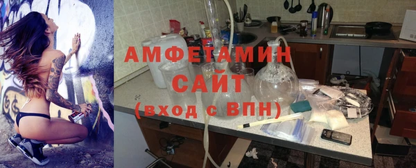 мефедрон мука Липки