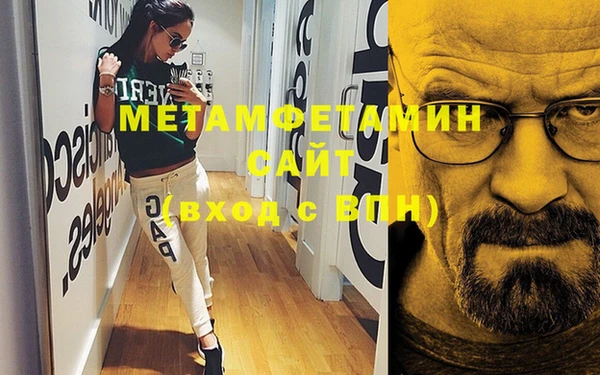эйфоретик Лихославль