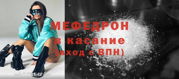 хмурый Горнозаводск