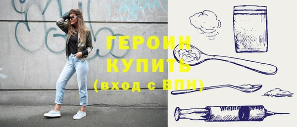 прущие крисы Горняк