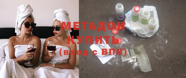 герыч Горно-Алтайск