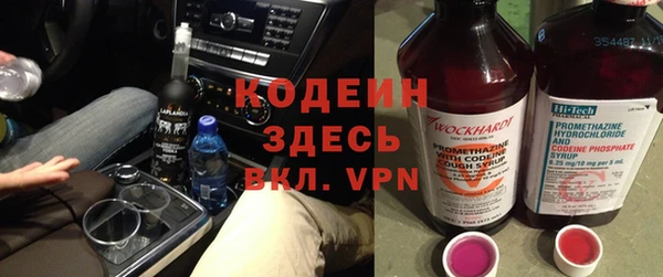 эйфоретик Лихославль