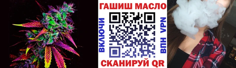 купить наркотики сайты  это формула  Дистиллят ТГК концентрат  Жигулёвск 