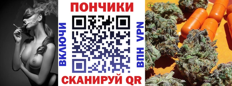 hydra ONION Жигулёвск Конопля ГИДРОПОН